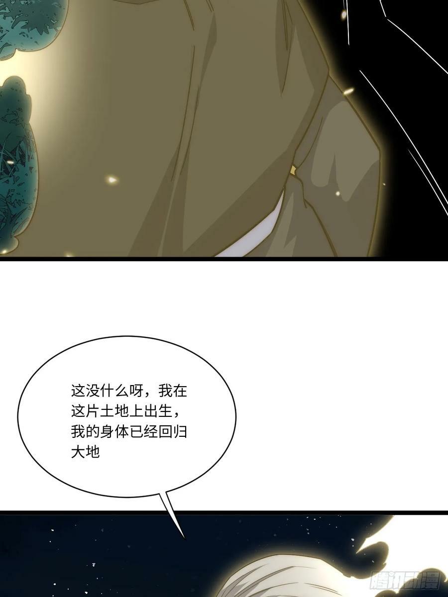 159.走向未来10