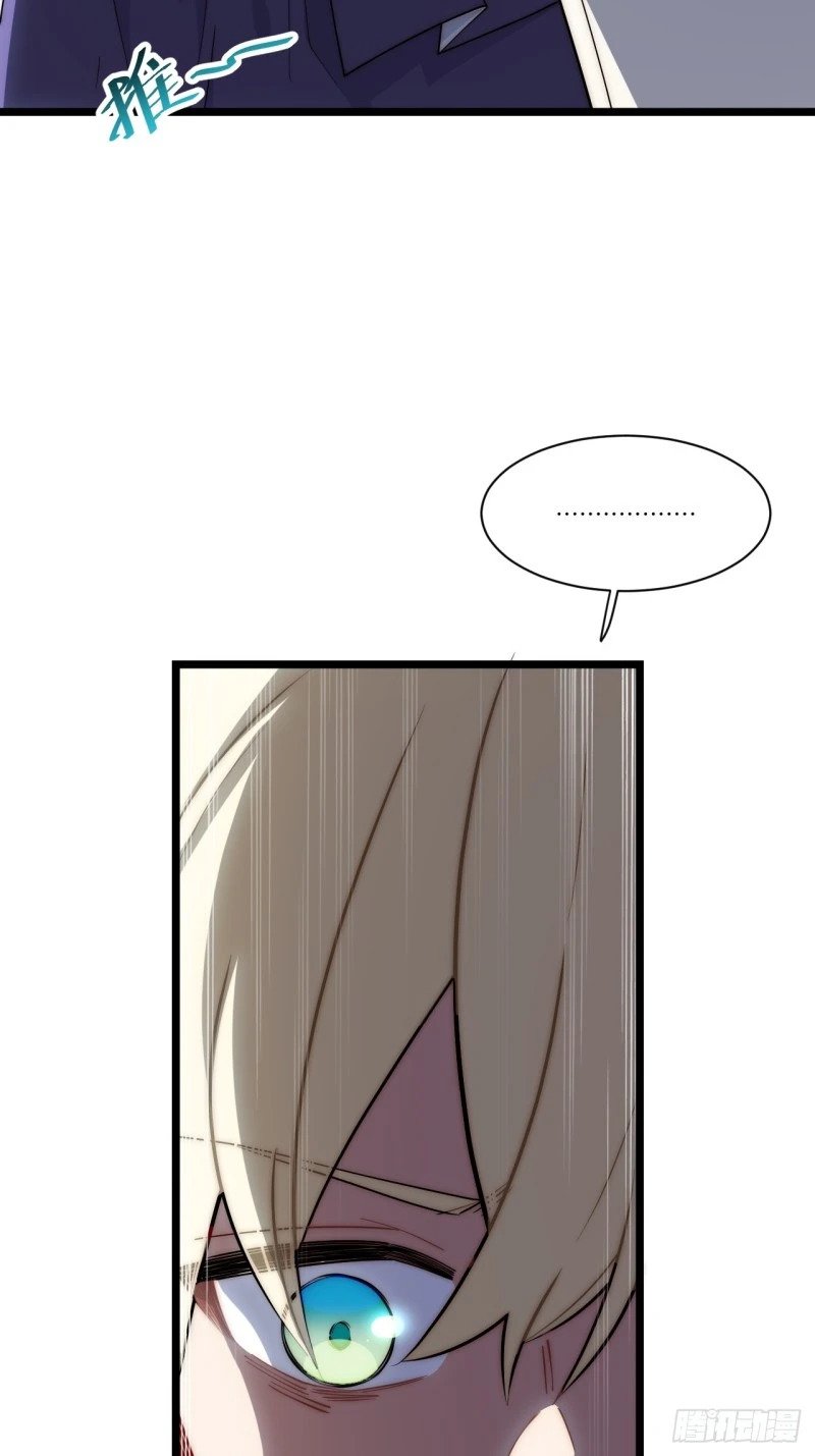 168.同罪31