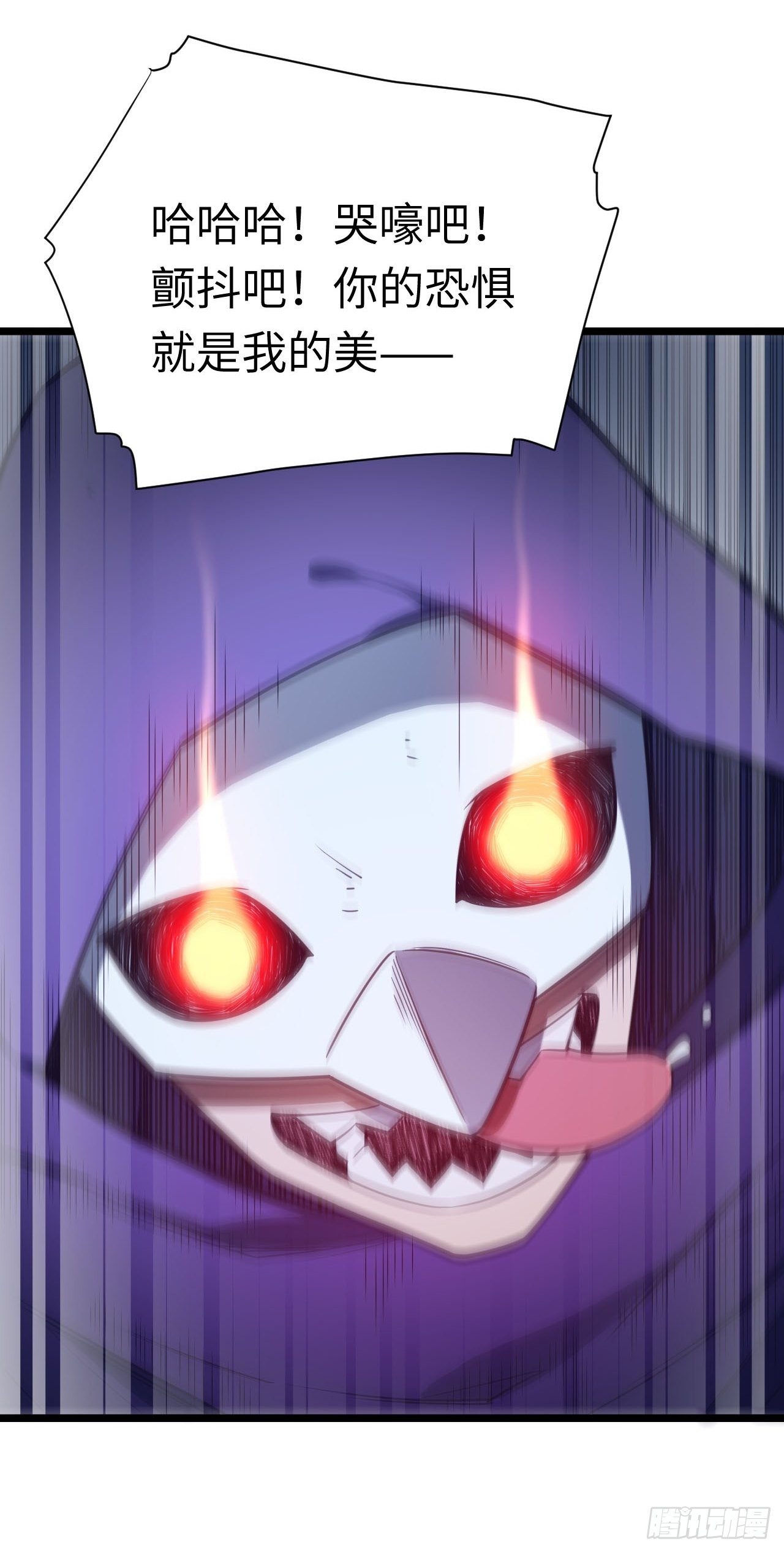 13.行刺9