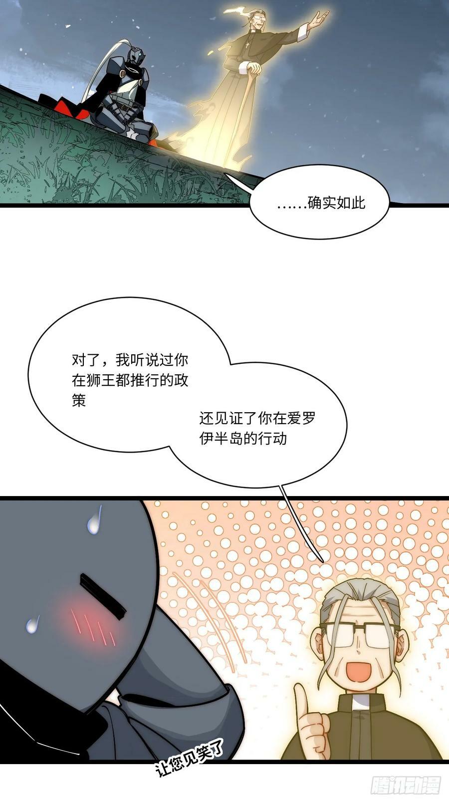 159.走向未来25