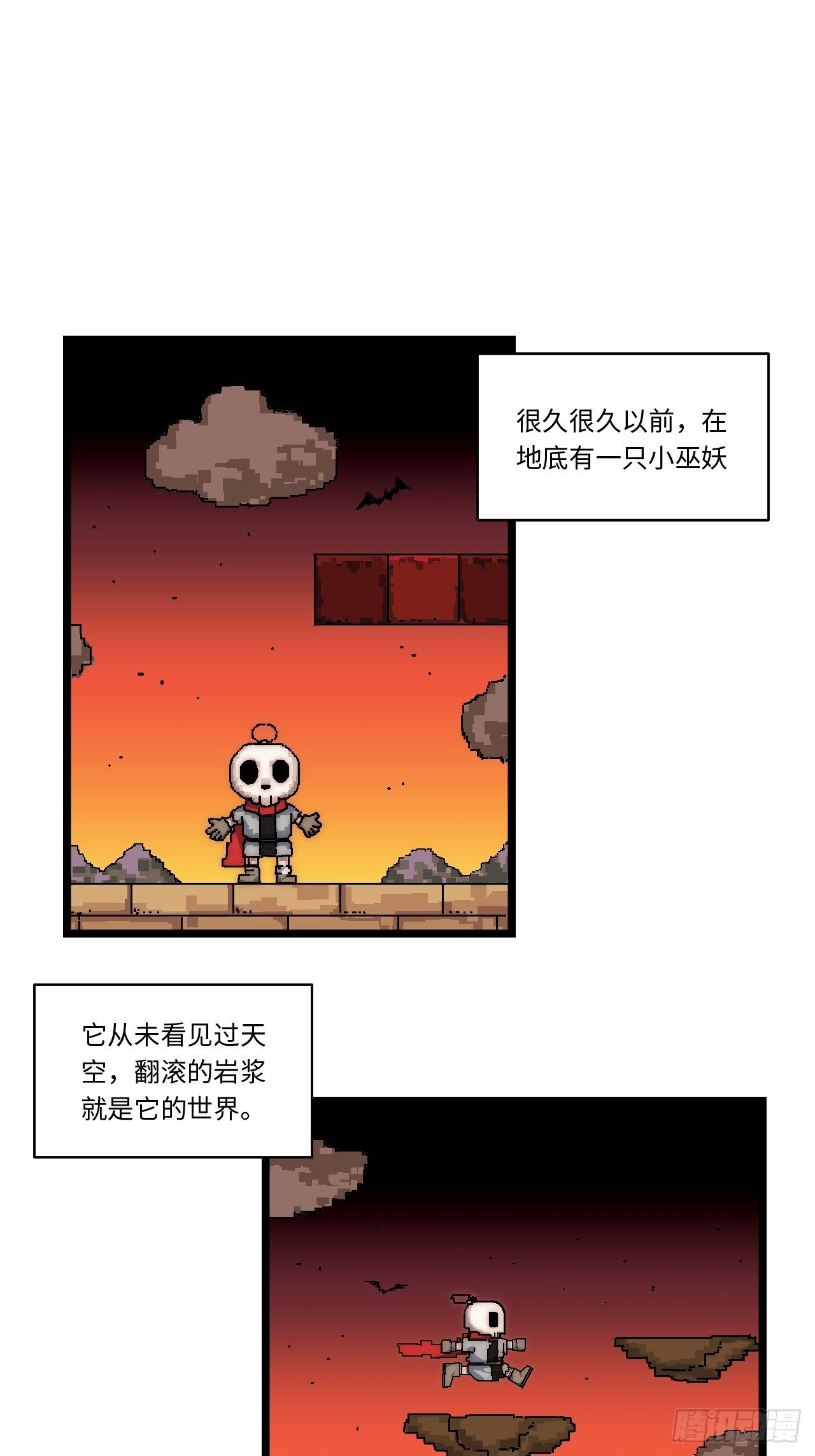 61.站在阳光下3