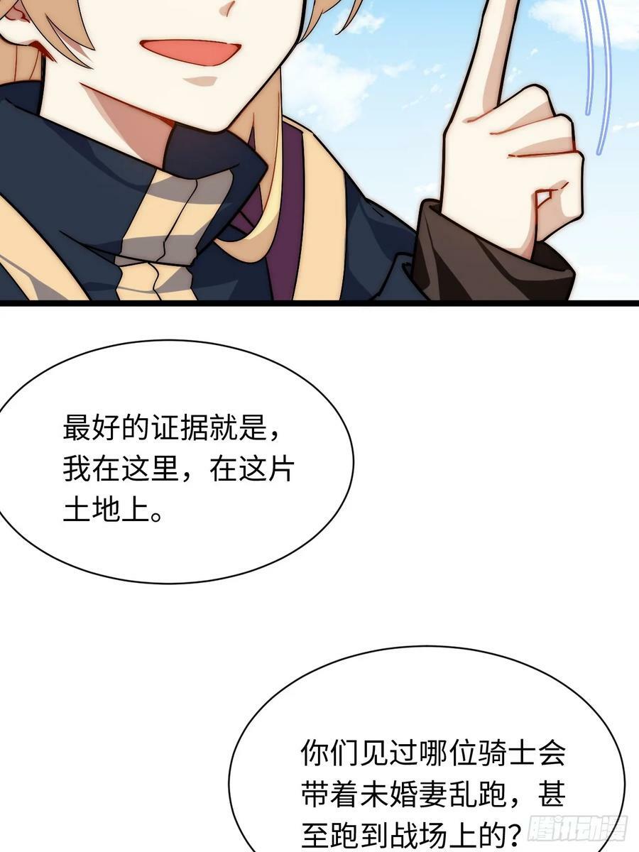 152.好久不见28