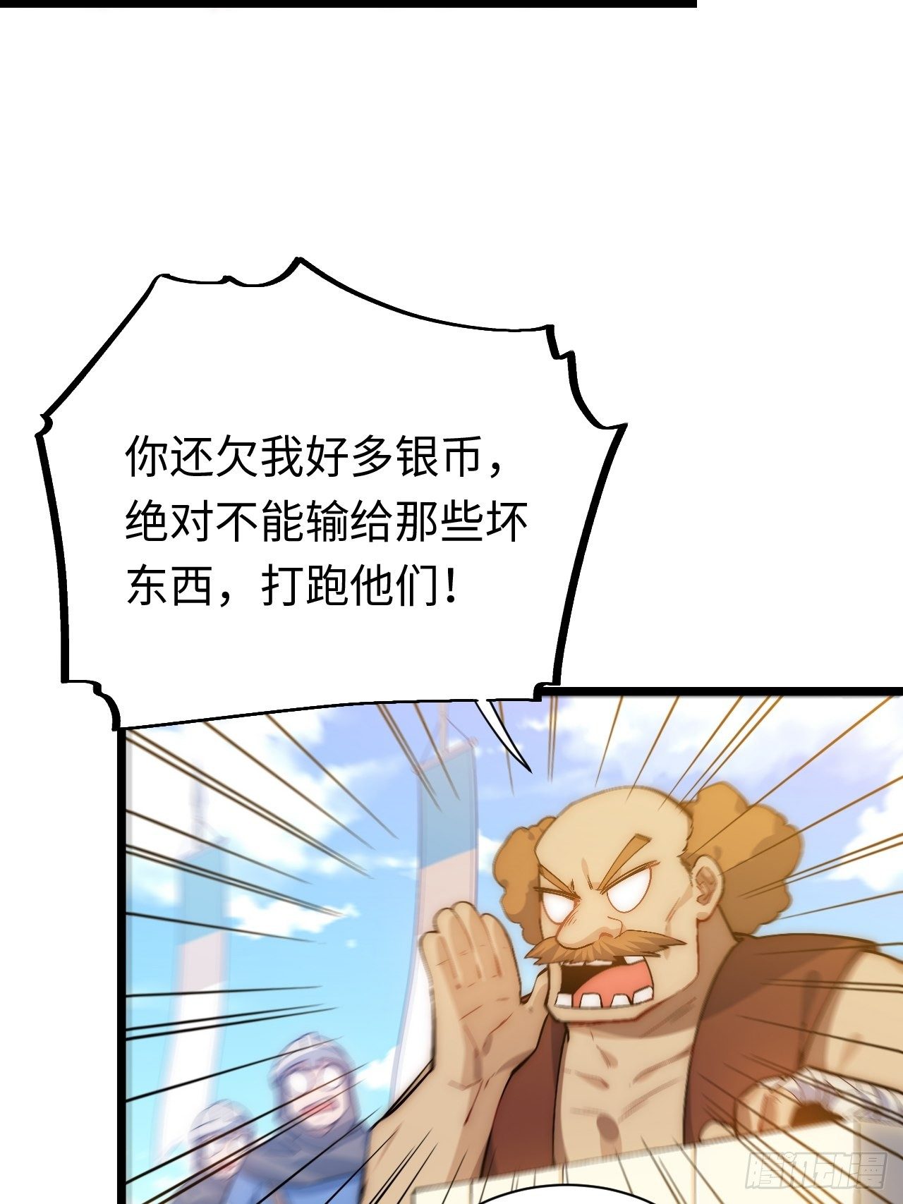 43.天使的认可17