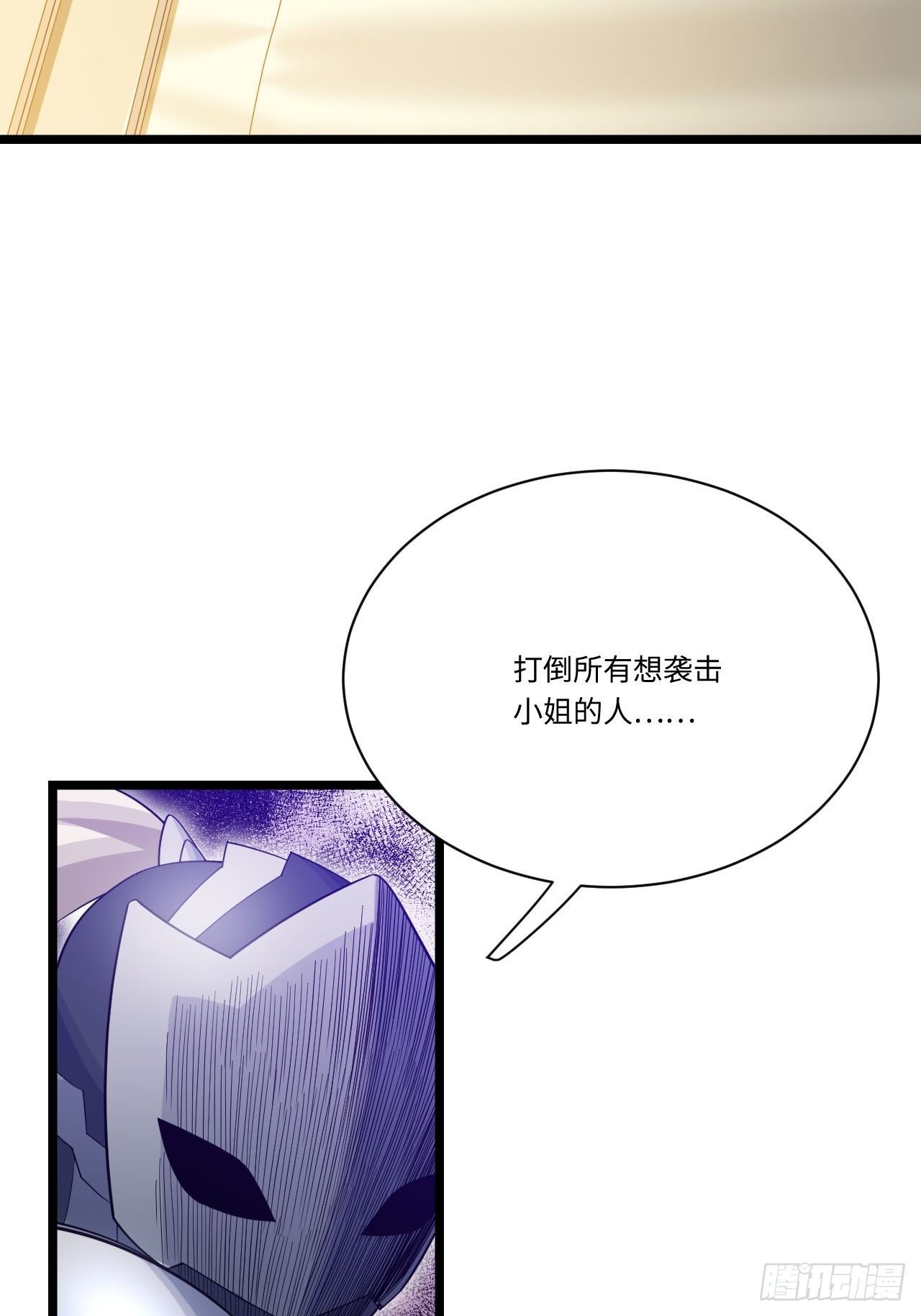 13.行刺13
