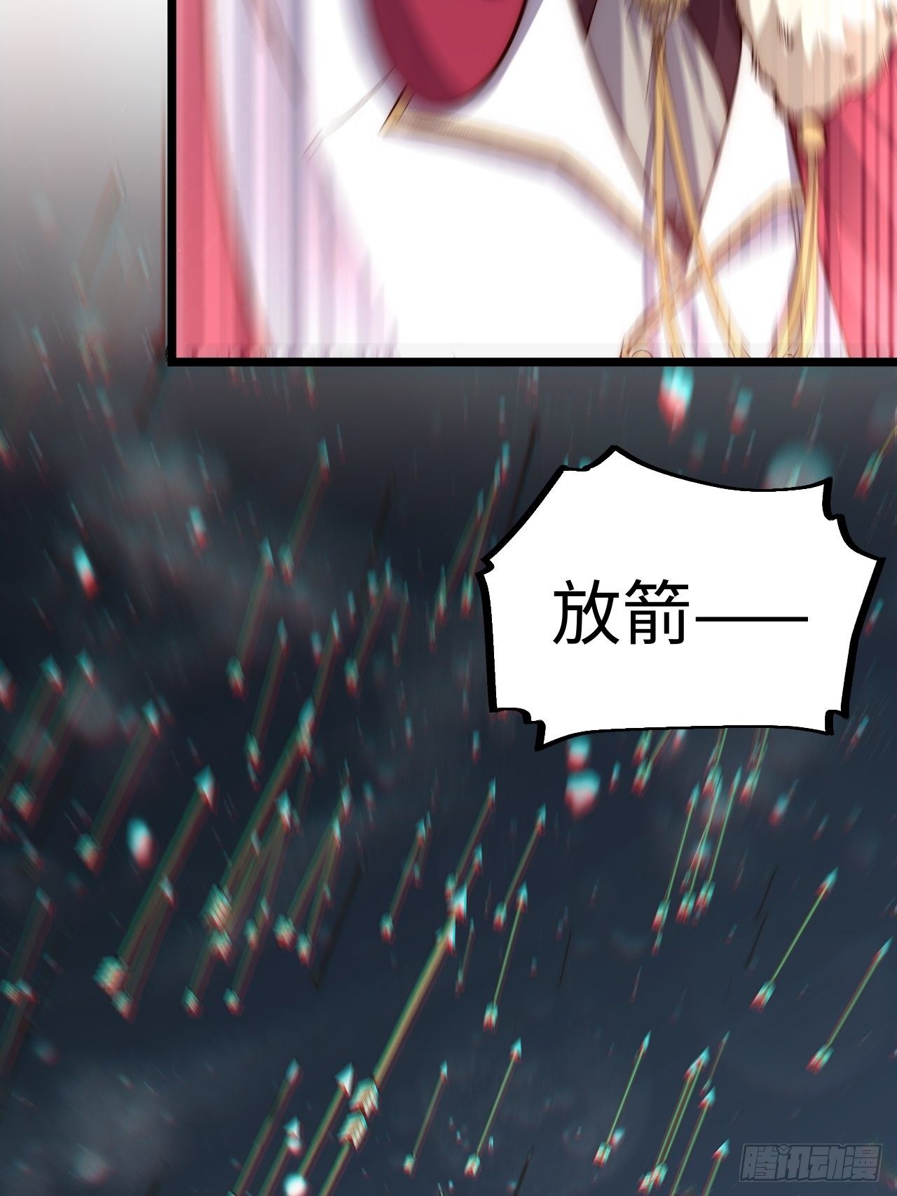67.格雷的承诺33