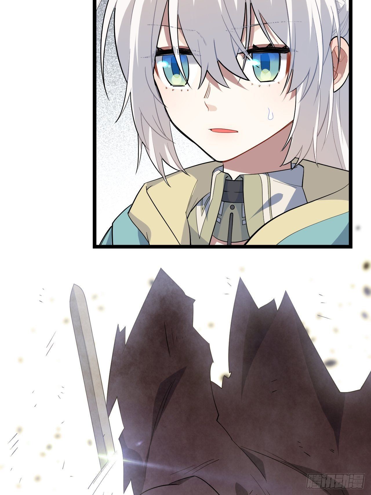 13.行刺41