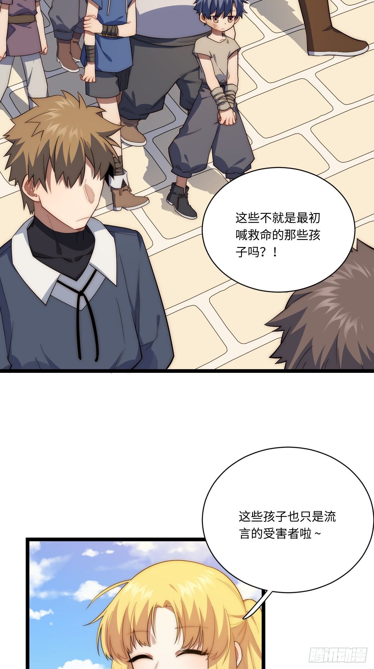 21.解围45