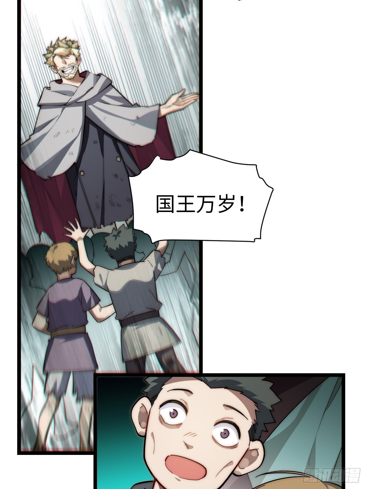 120.疯王亡国23