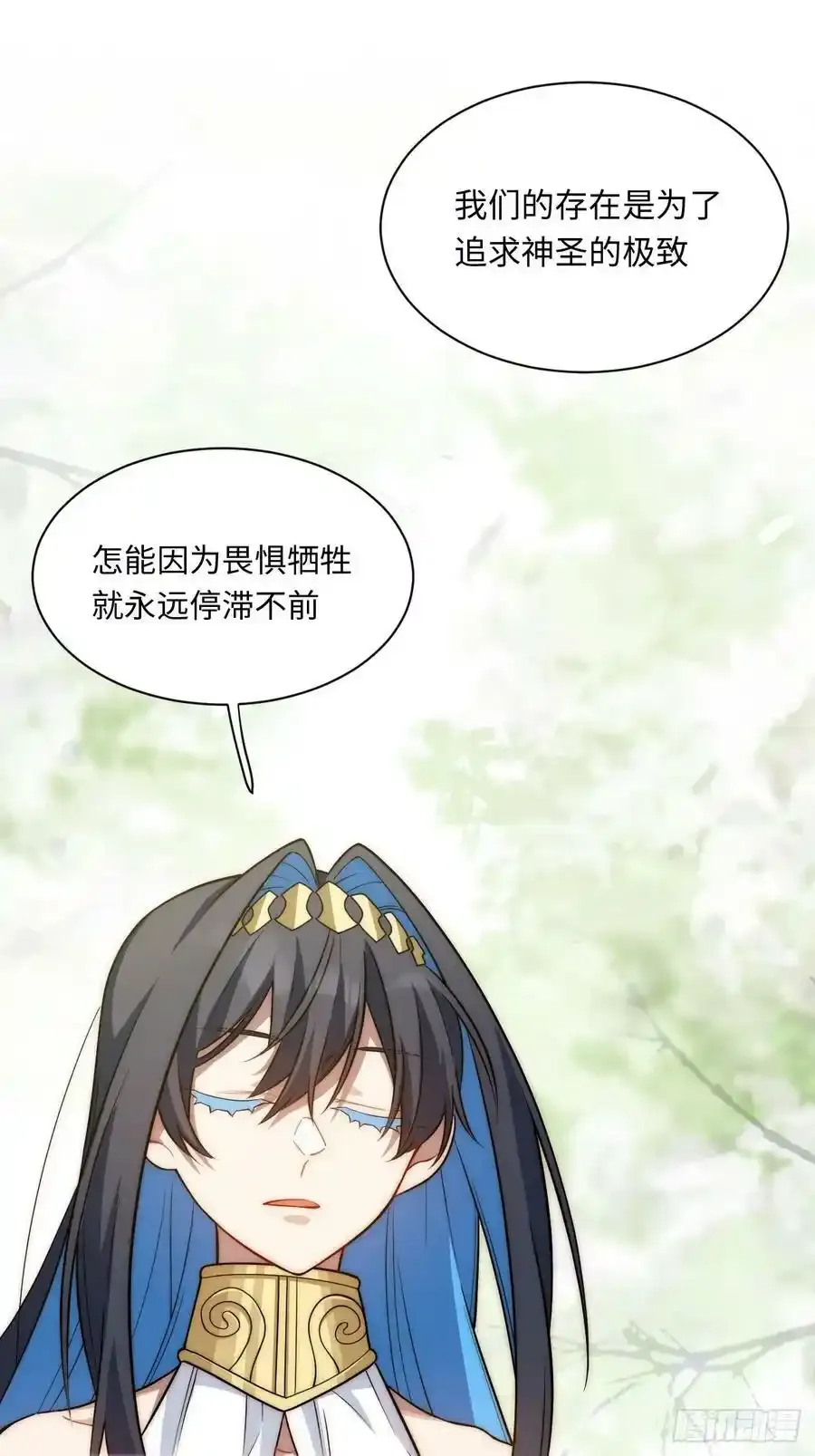 145.天启骑士格雷52