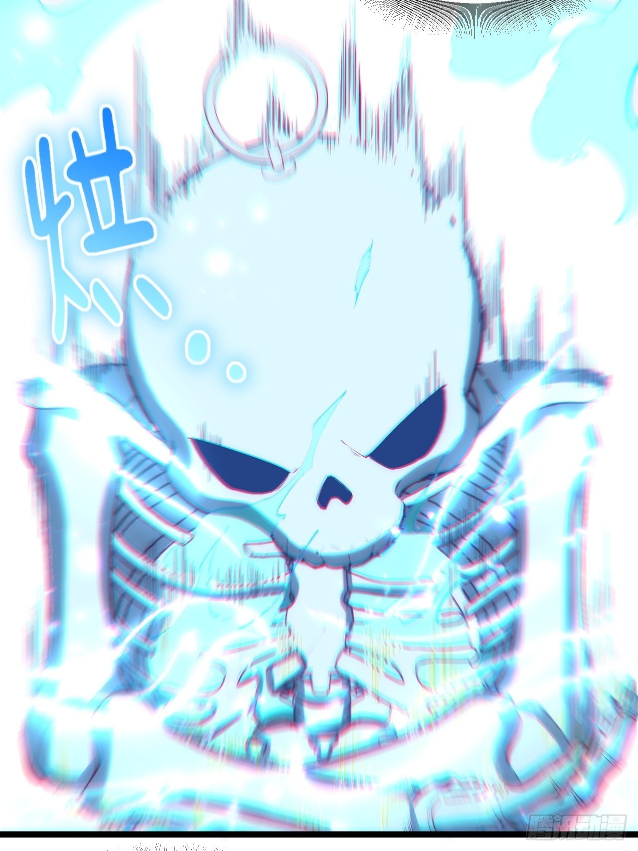 70.支援行动41