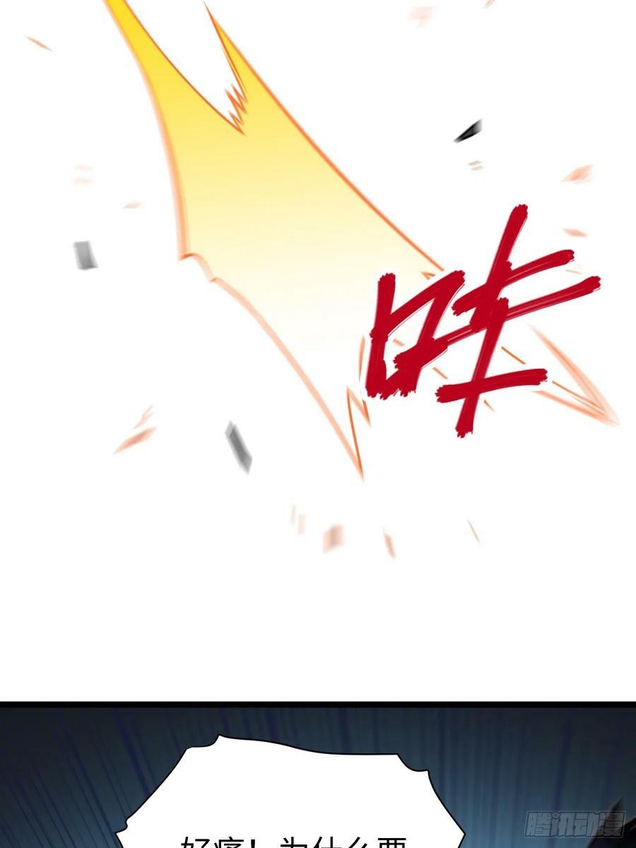 149.最后一次59