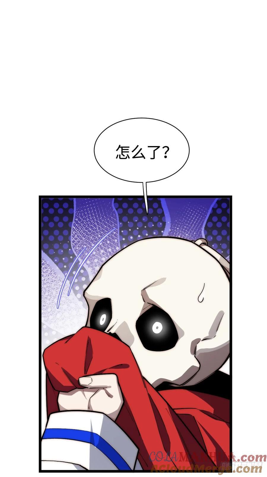 182.大战来临！54