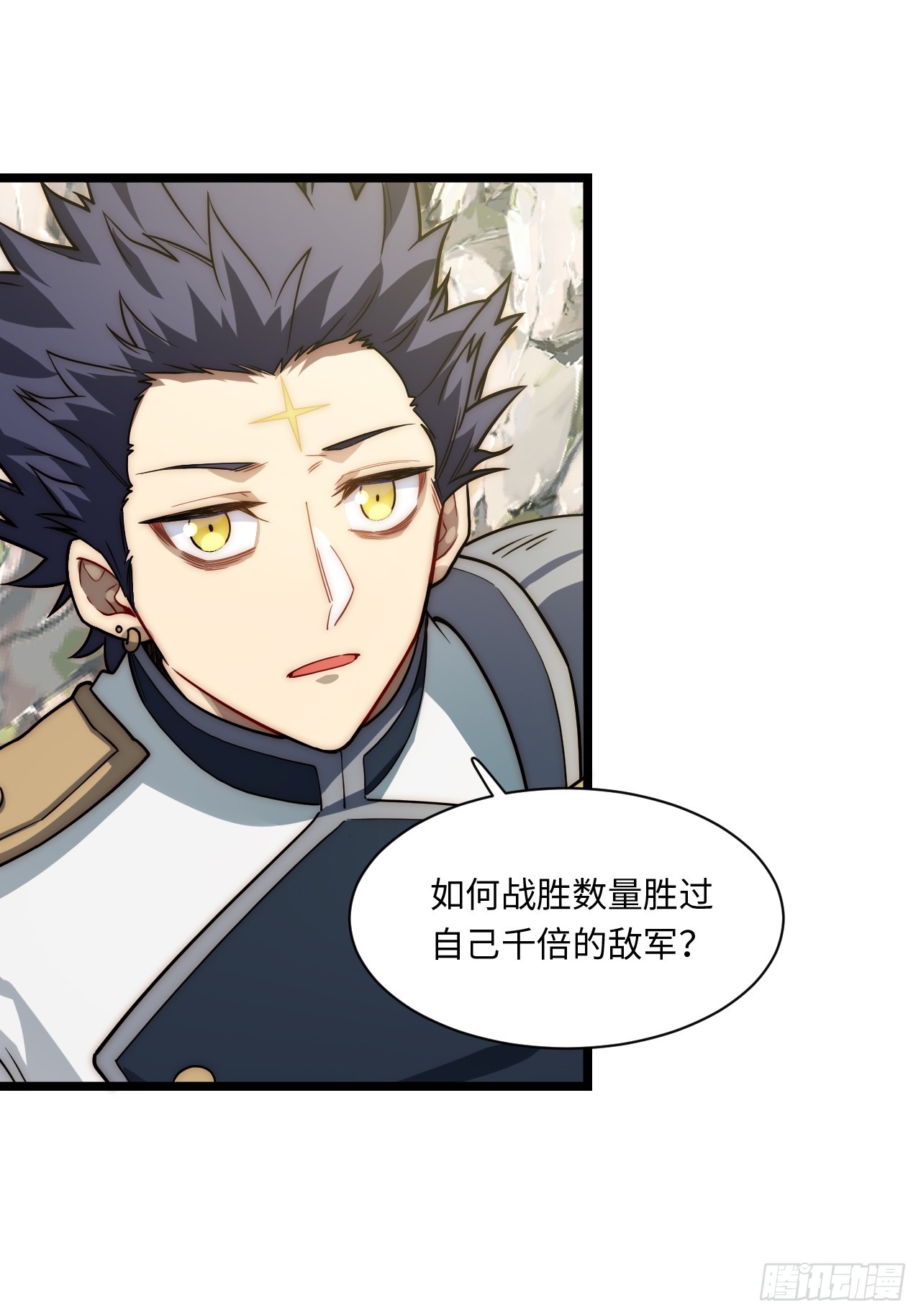 131.被逆转的局势16