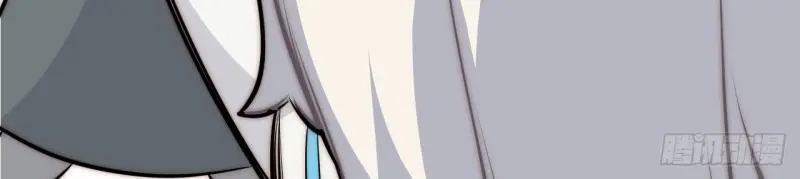 第175话 故意掉落的番外（上）59