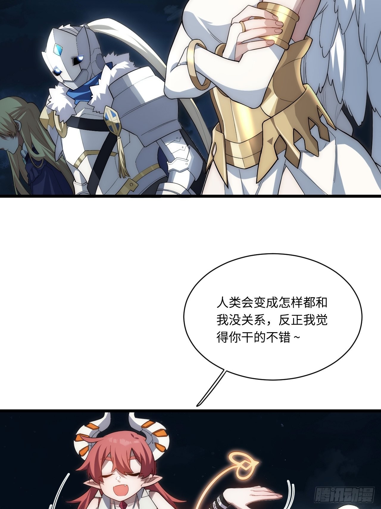 92.反思35