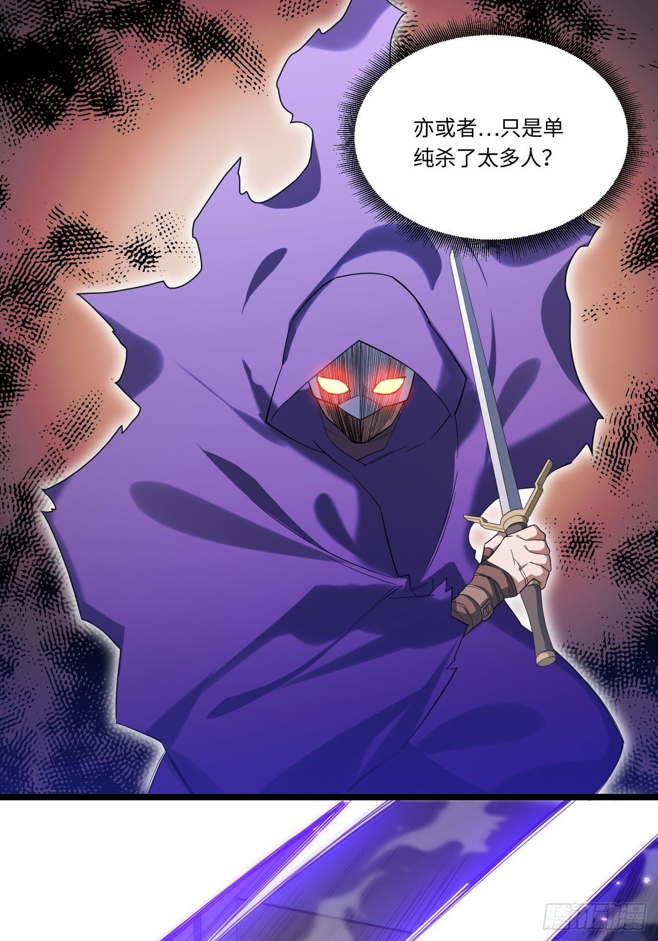 13.行刺20
