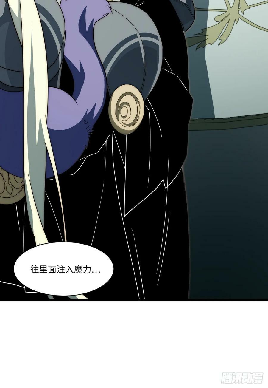 177.去改变这个世界吧！50