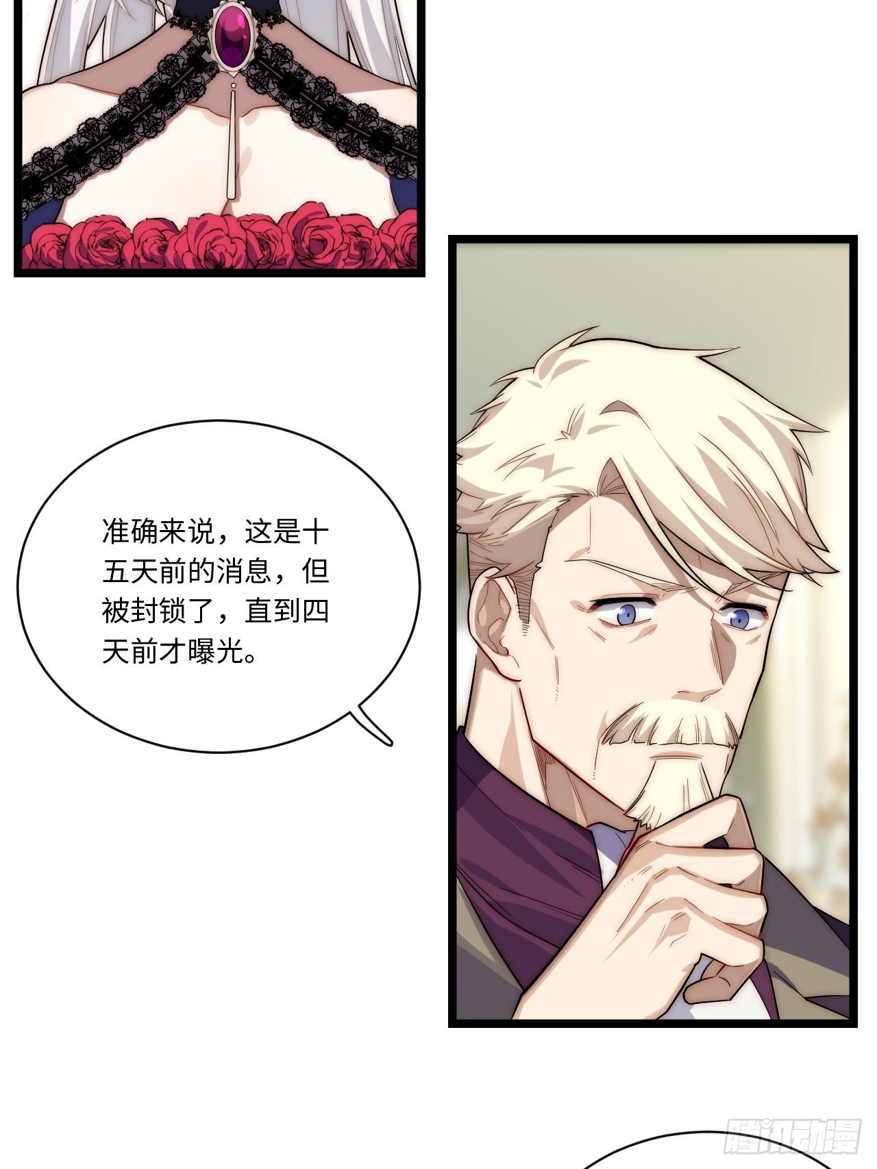54.皮尔斯大教堂24