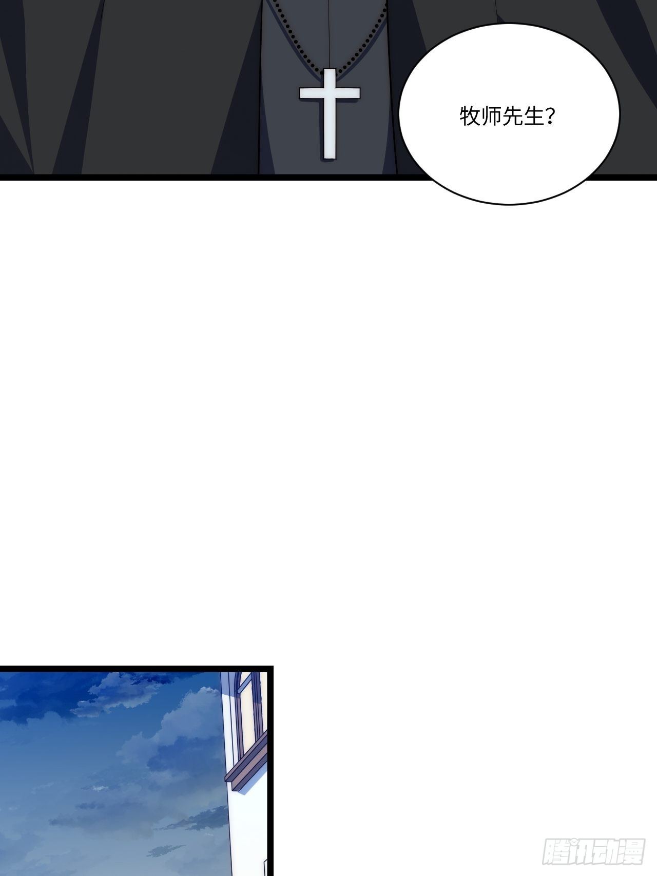 30.成为骑士的理由35