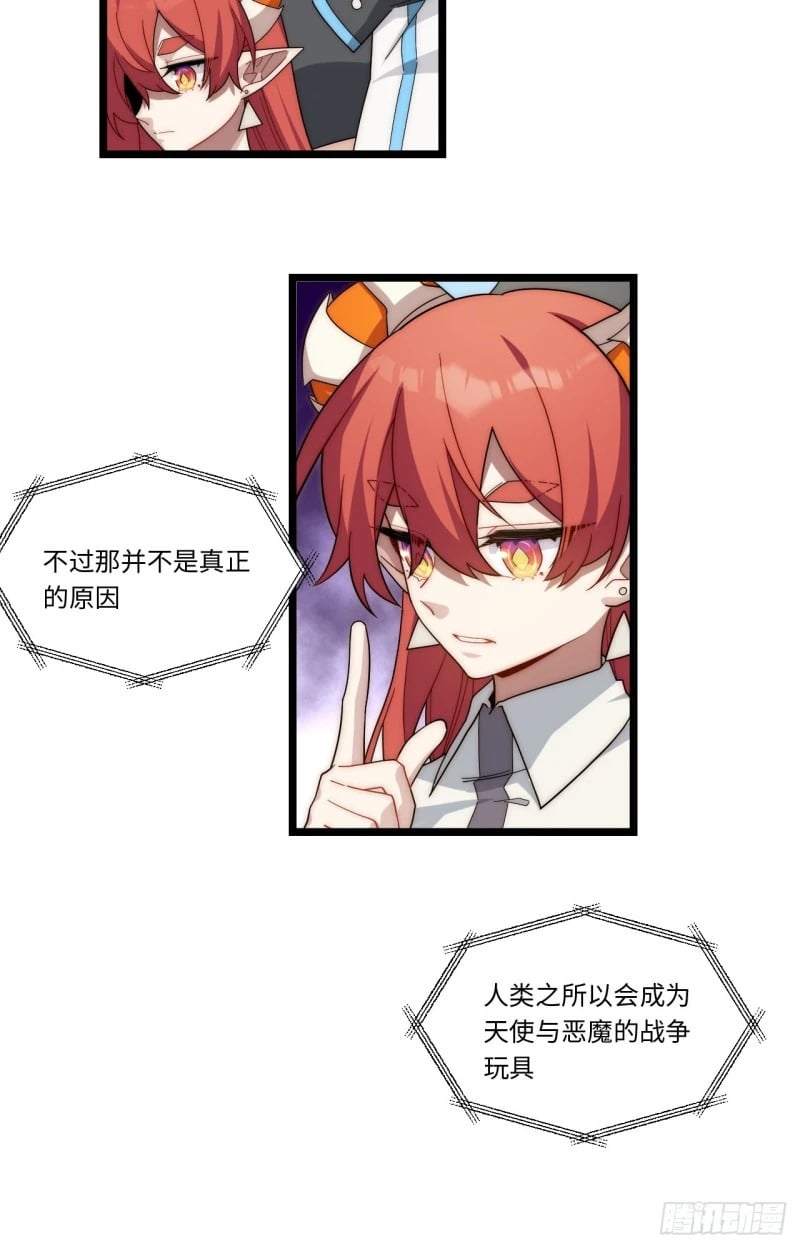 175.克里玛莎时代21