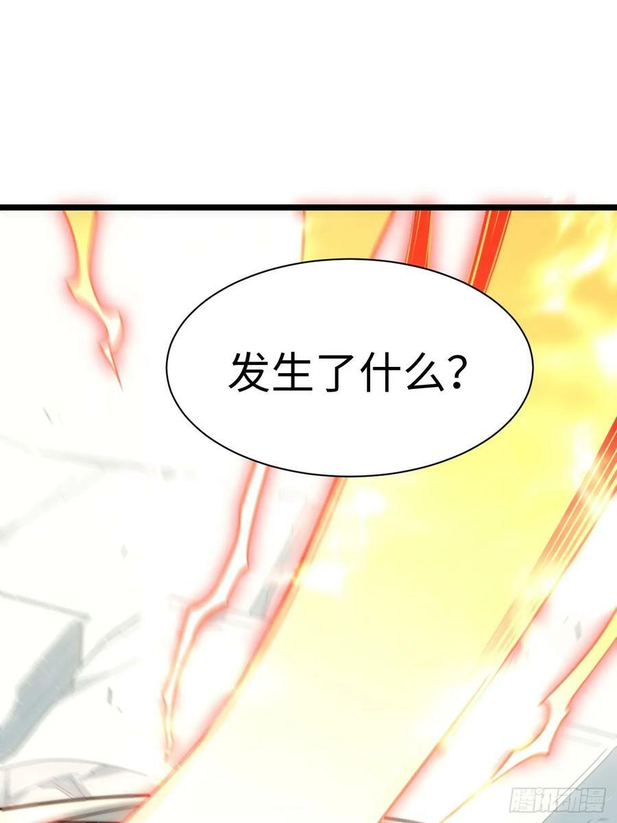 155.一万年前的仇恨58