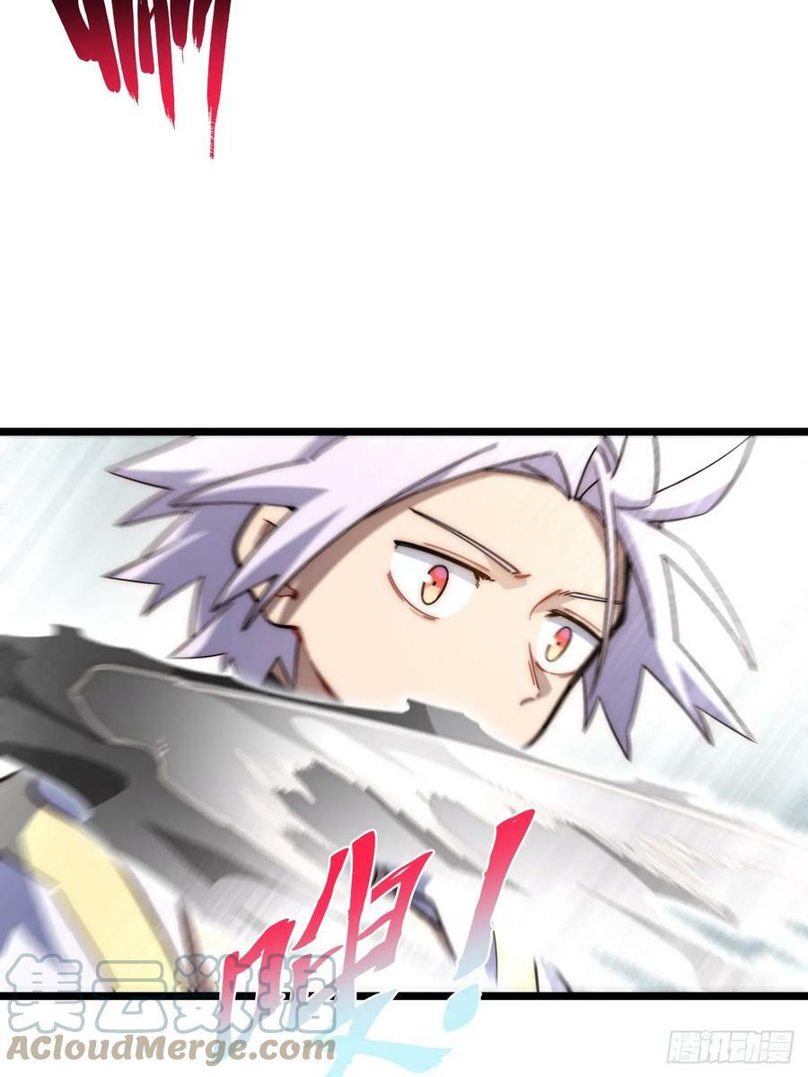 154.到此为止吧51
