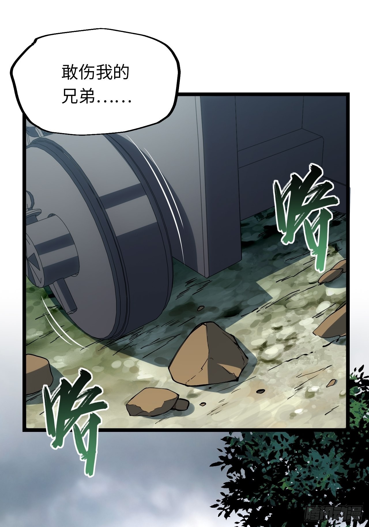 109.求知欲8