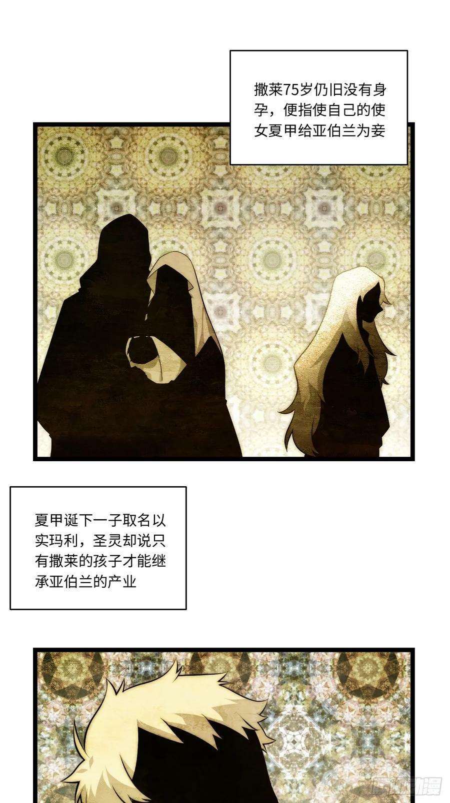 151.我只是我自己！22