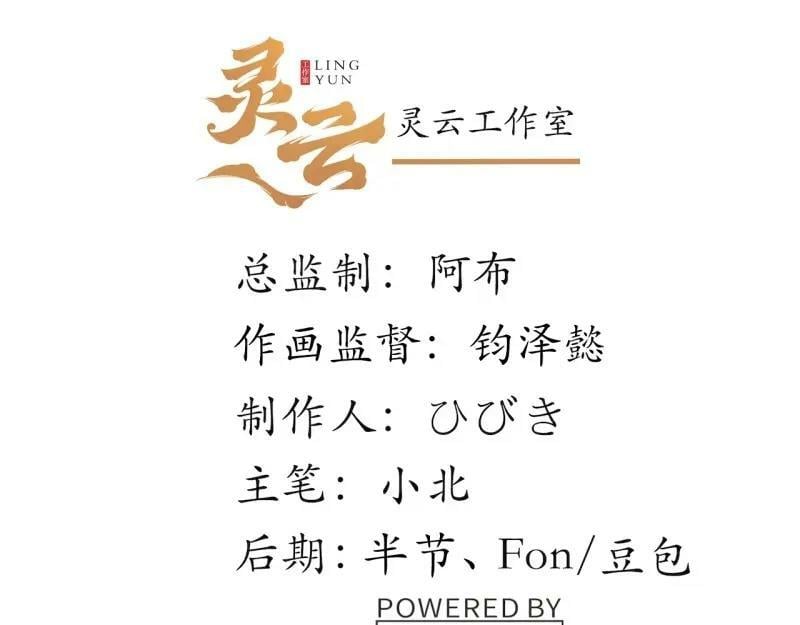 第187话 176.变天3