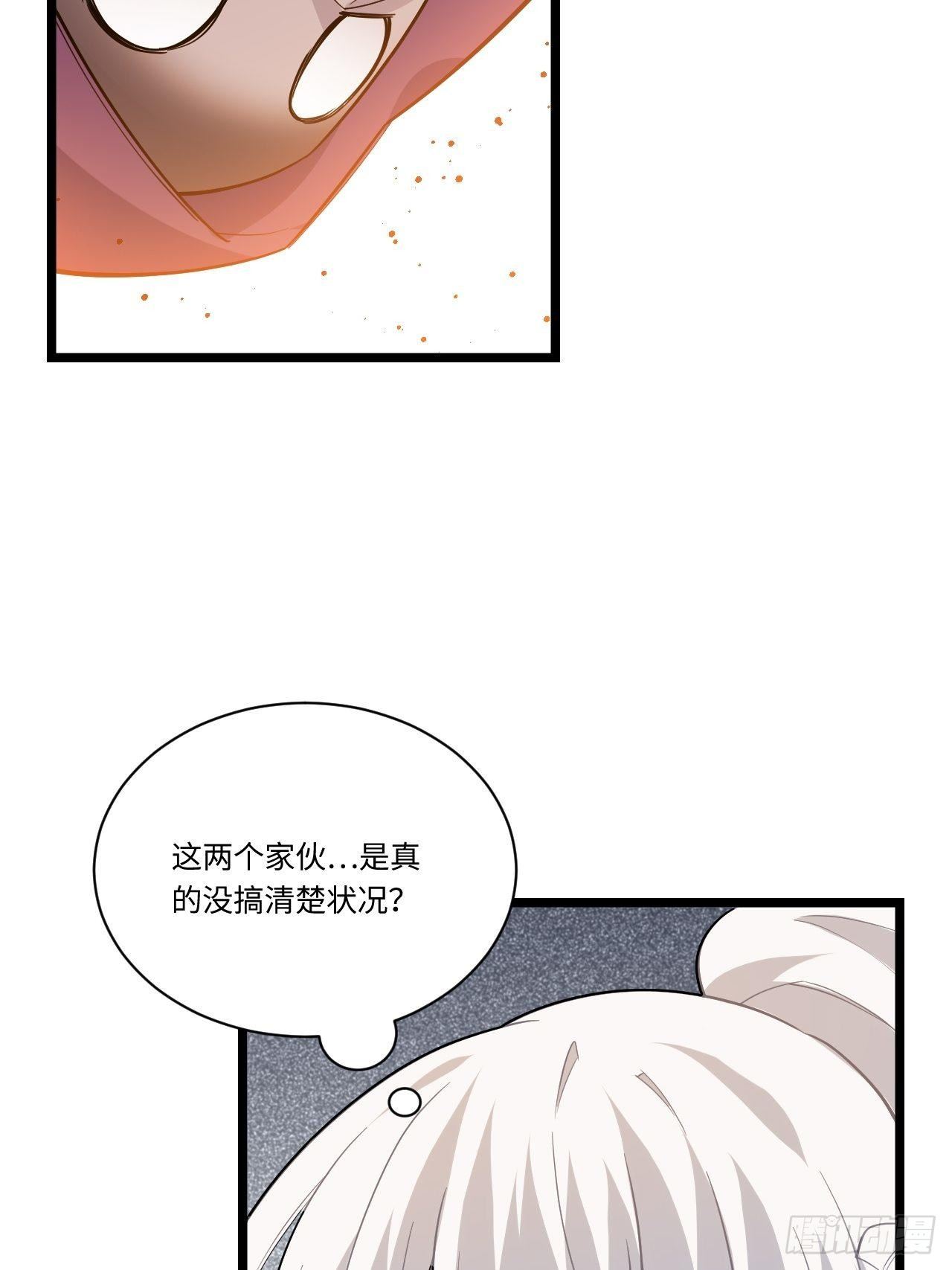 13.行刺40