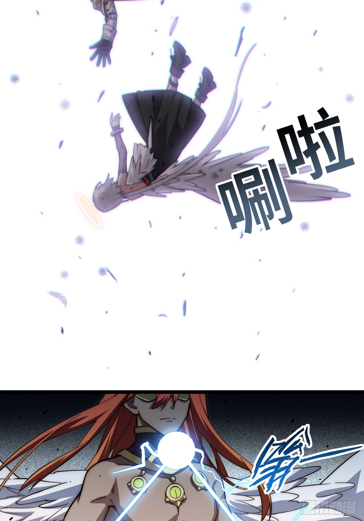 132.苦战20
