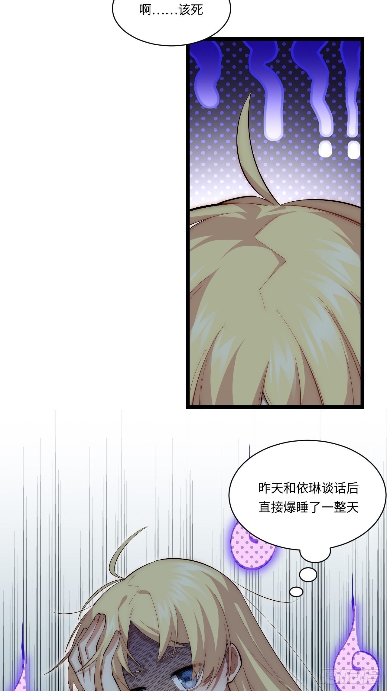 82.如何有效布道3