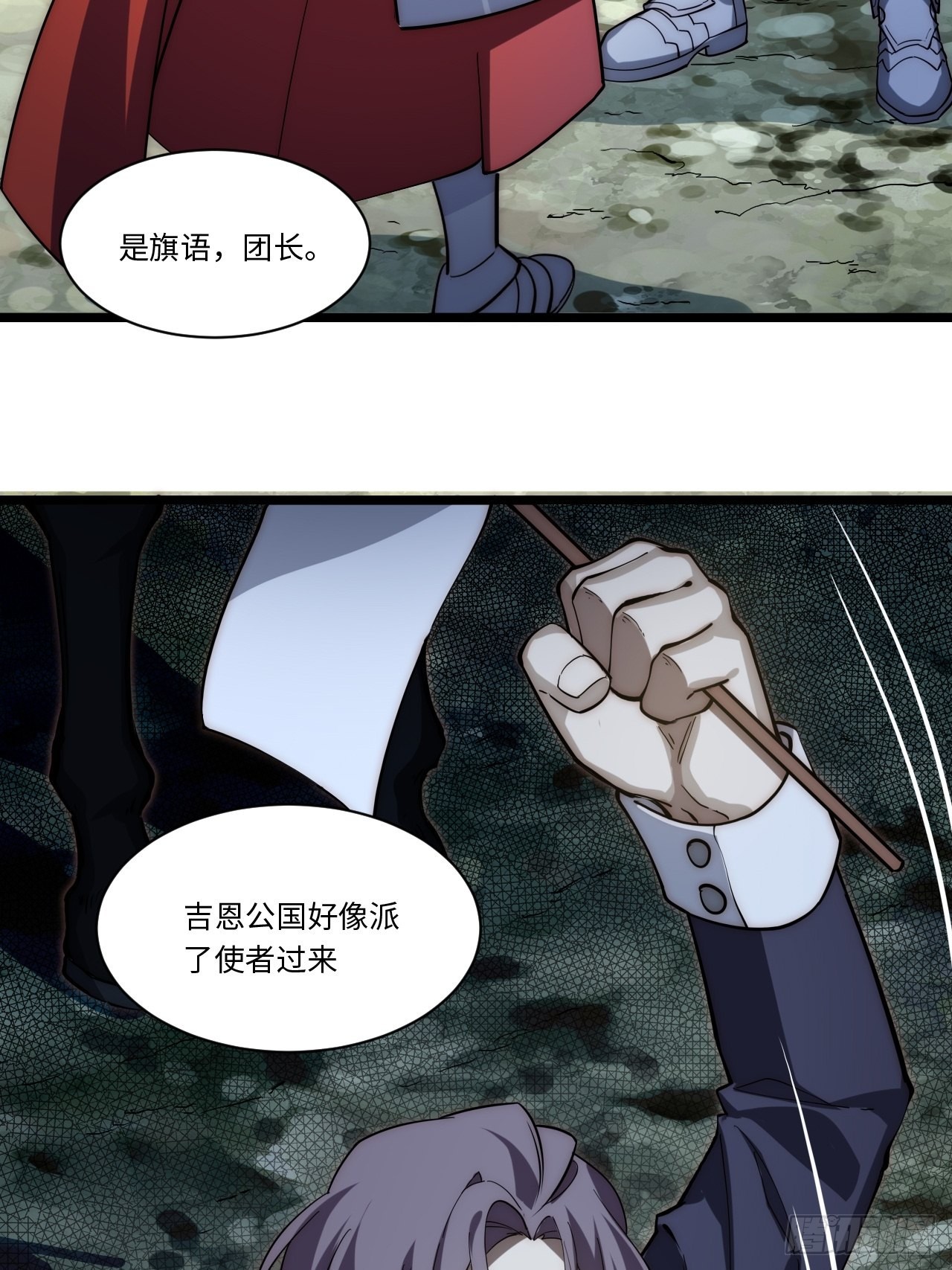 117.如意算盘59