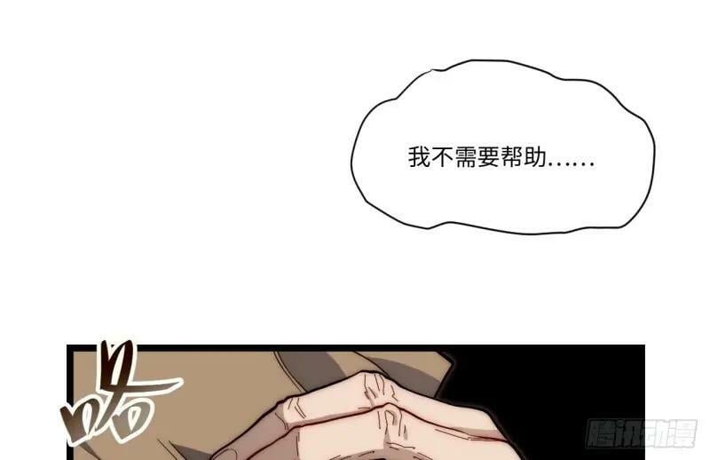 第174话 164.狮王宫遇袭33