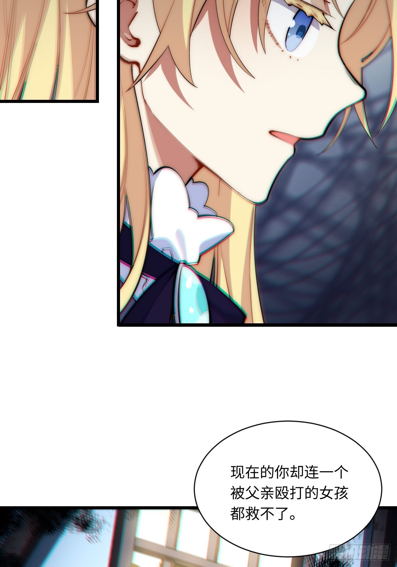 93.治国之策42