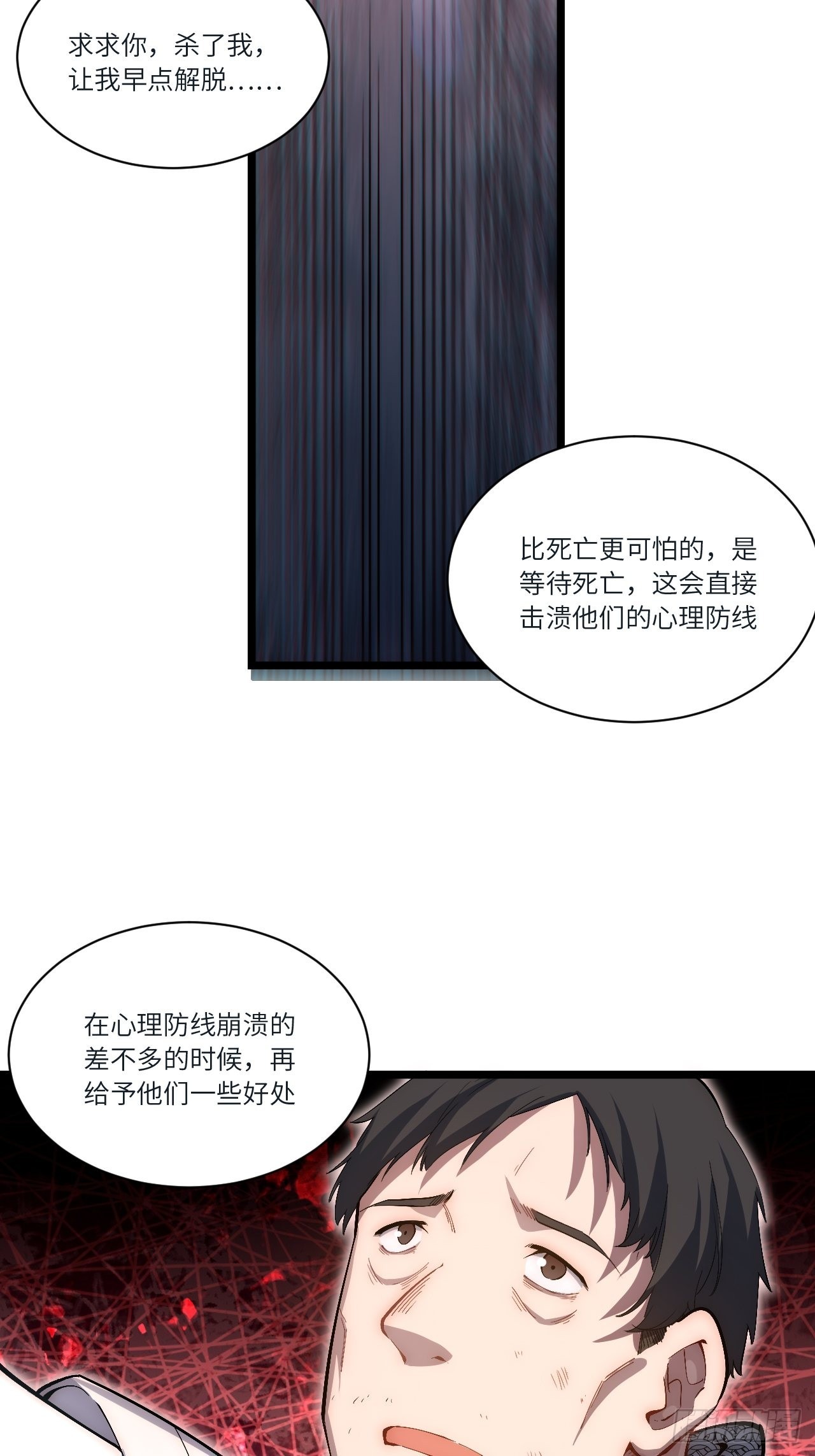 83.新时代30