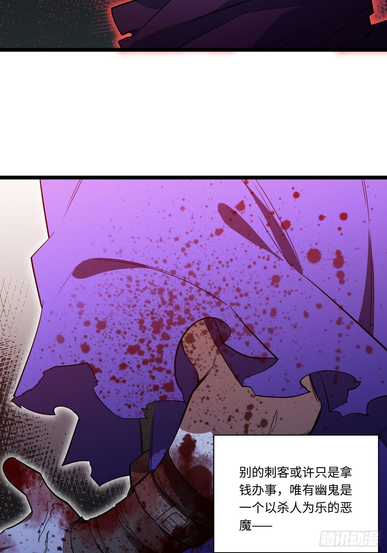 13.行刺5