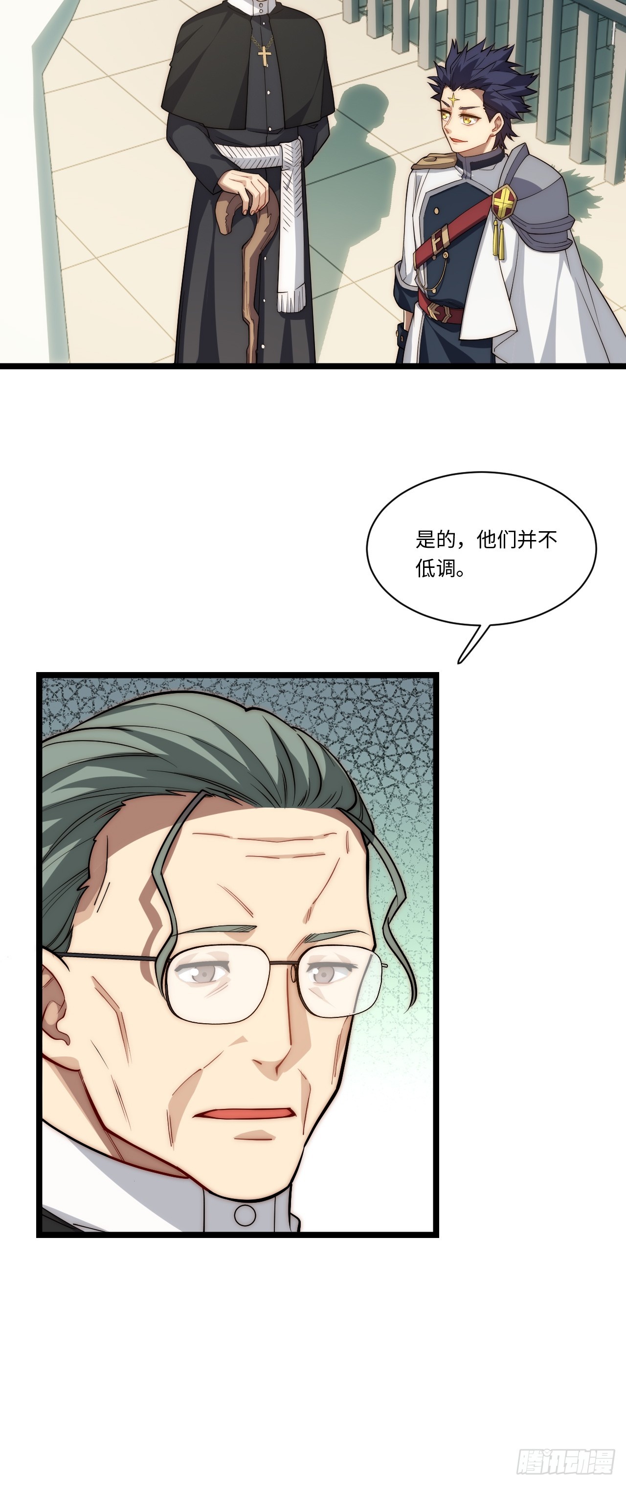 123.子世代登场7