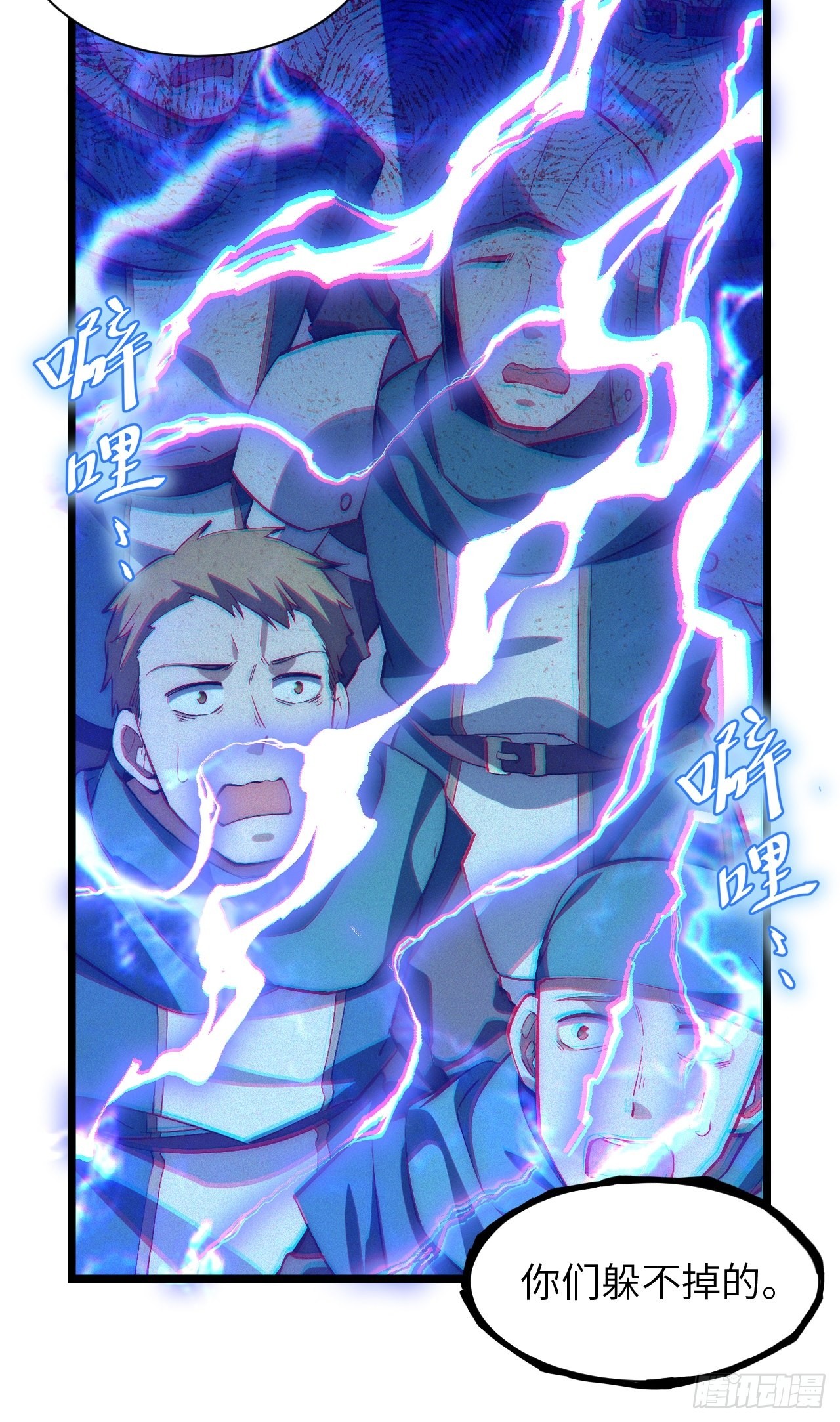 82.如何有效布道46
