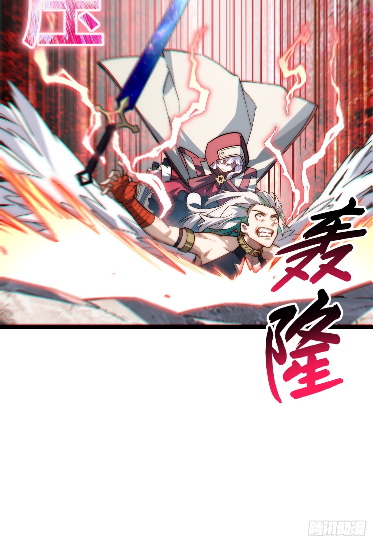 130.同伴39