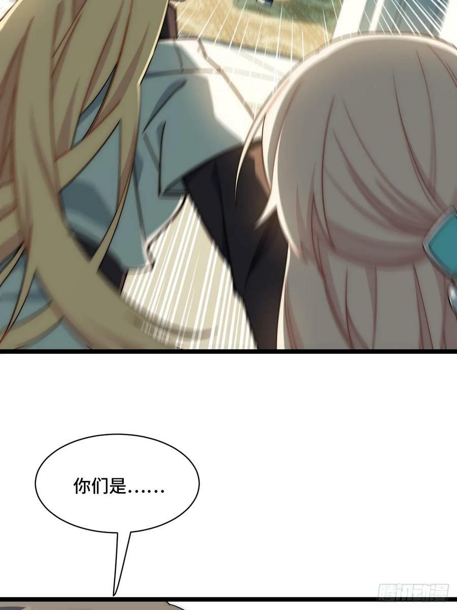 150.逃亡进行时32