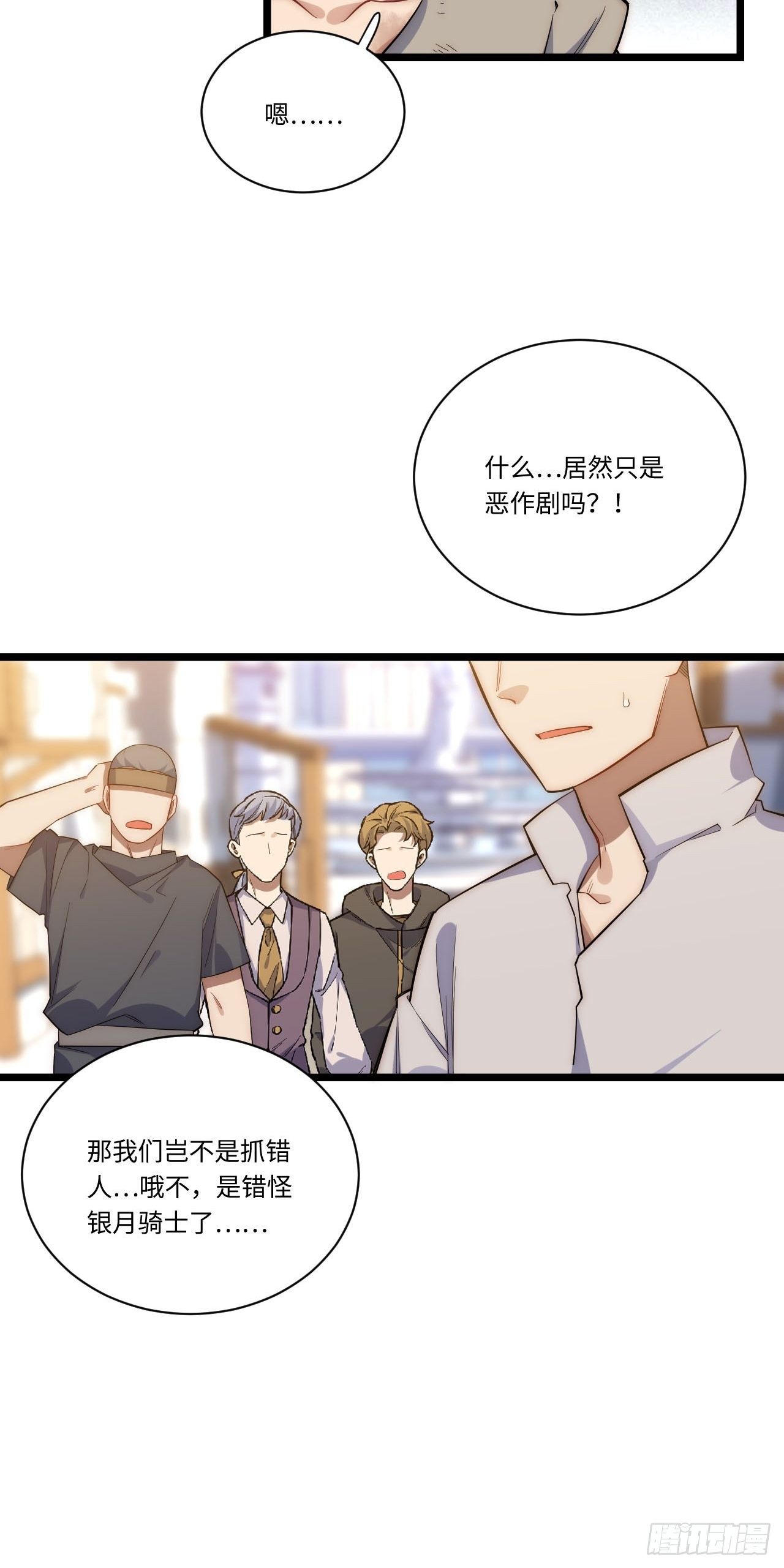 21.解围47