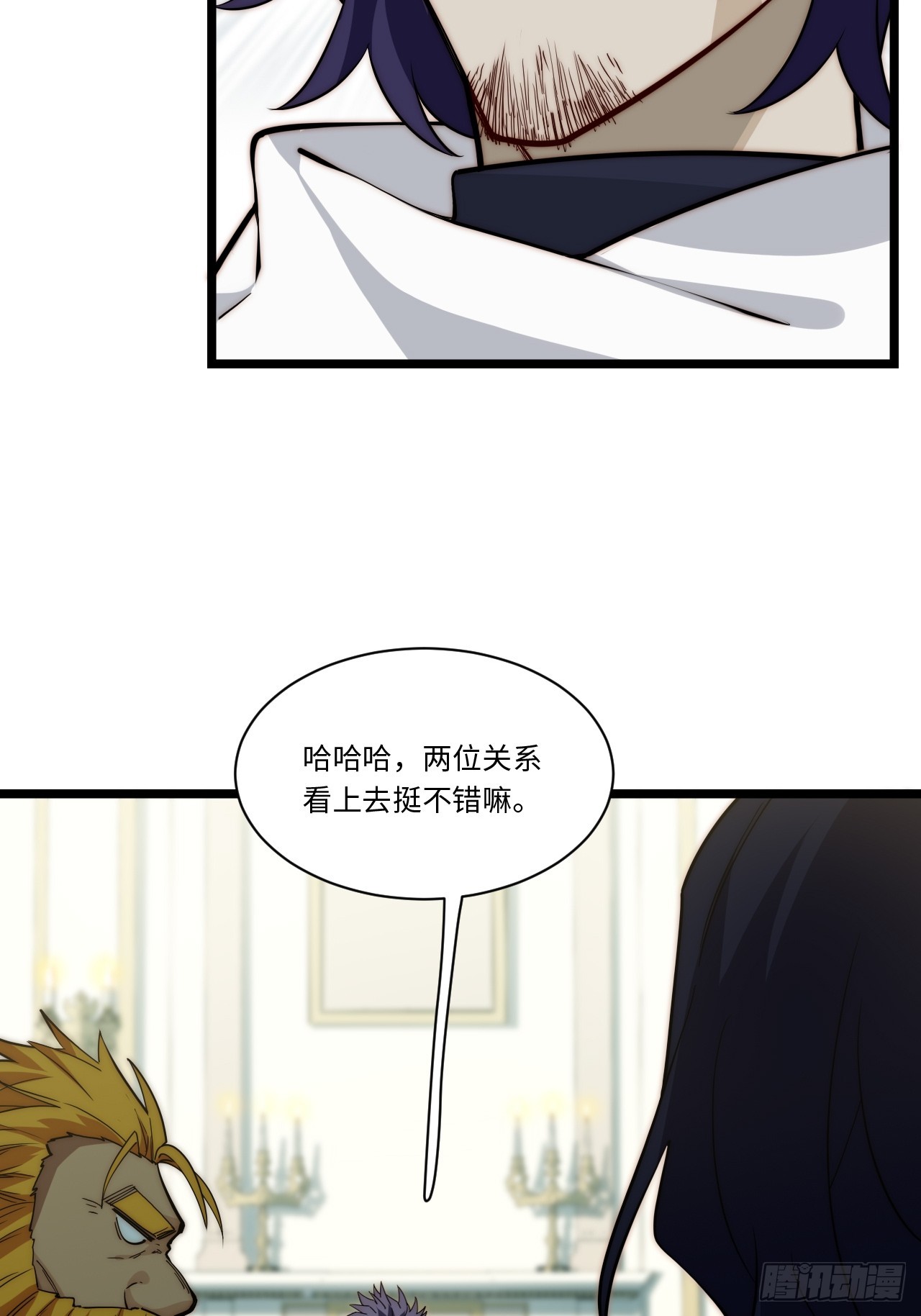 124.抉择5