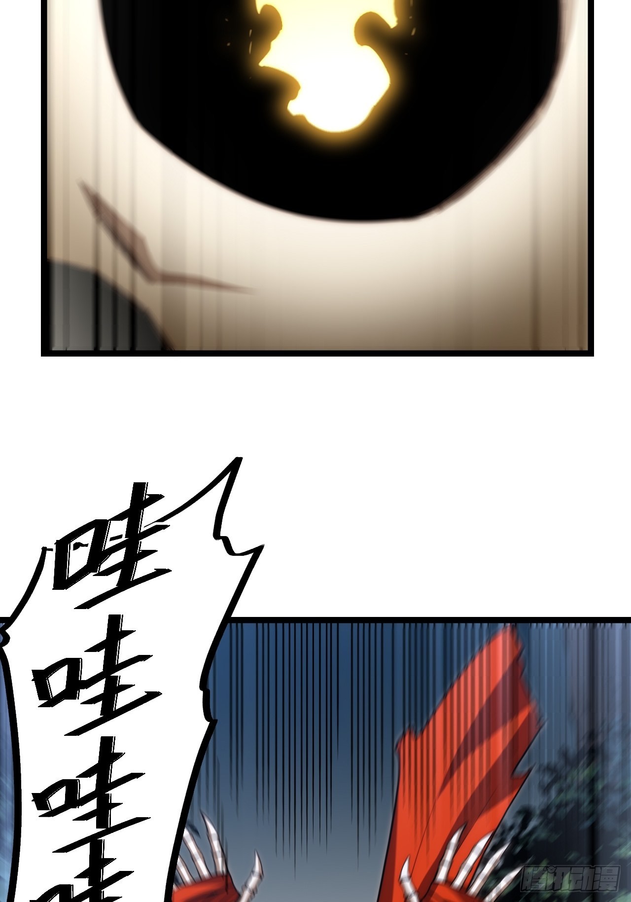 103.民心所向16