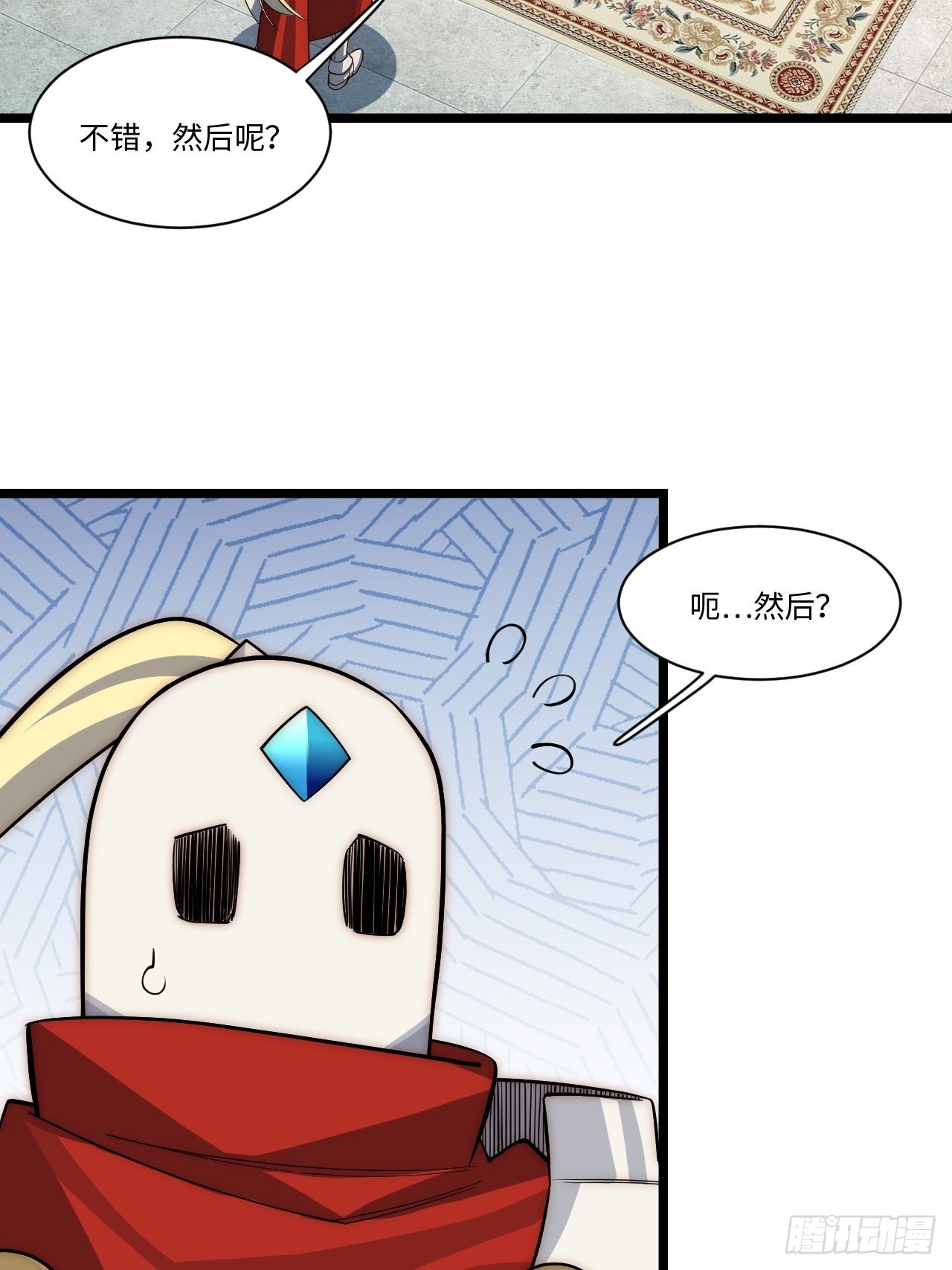 104.截然不同的处境14
