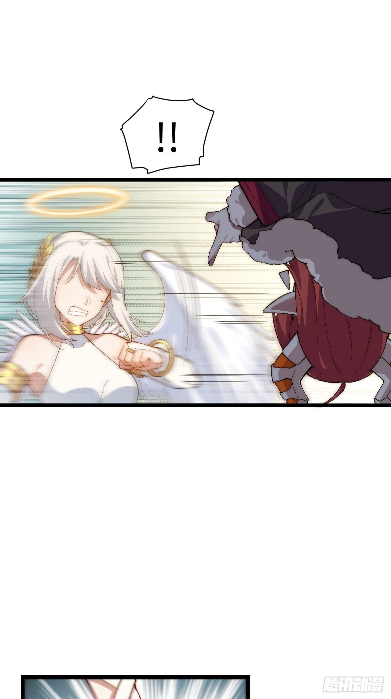 55.恶魔薇薇安49