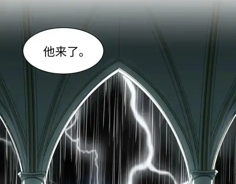 176.变天58