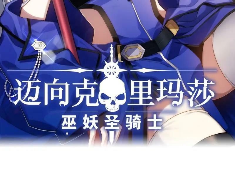 第187话 176.变天1