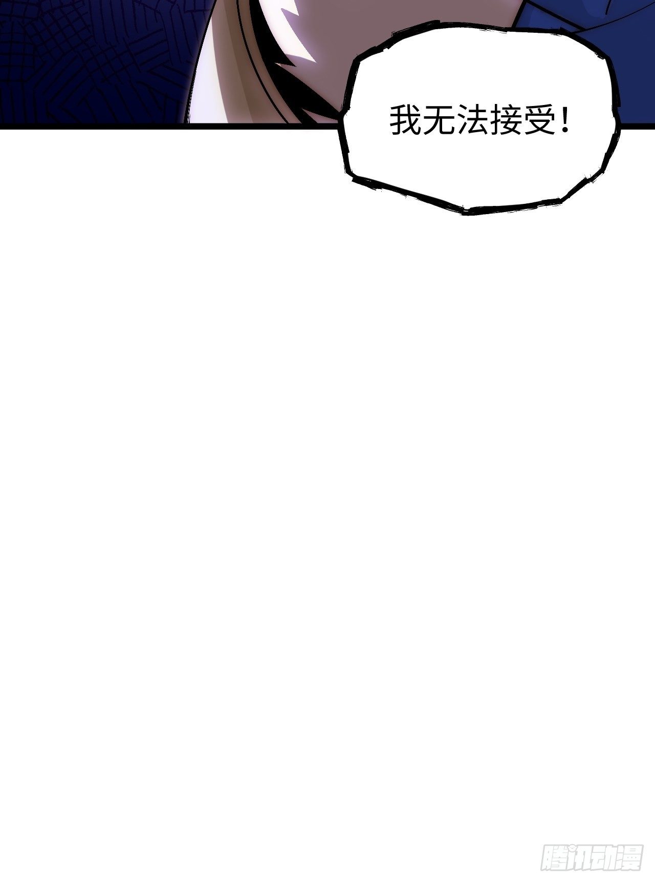 64.守护王权的方式47