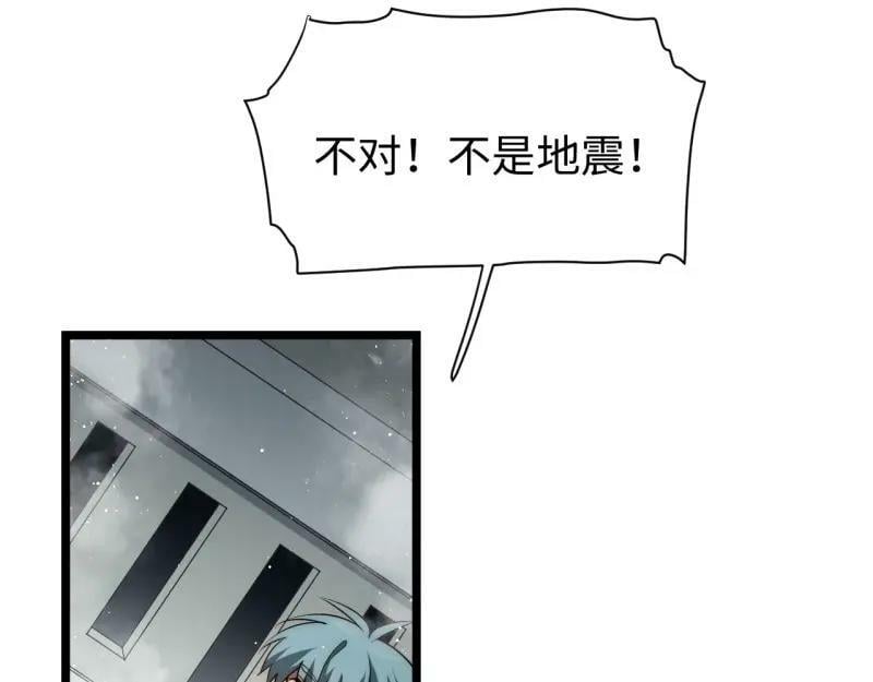 第174话 164.狮王宫遇袭61